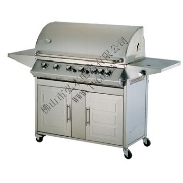 Gas Barbecue Grill